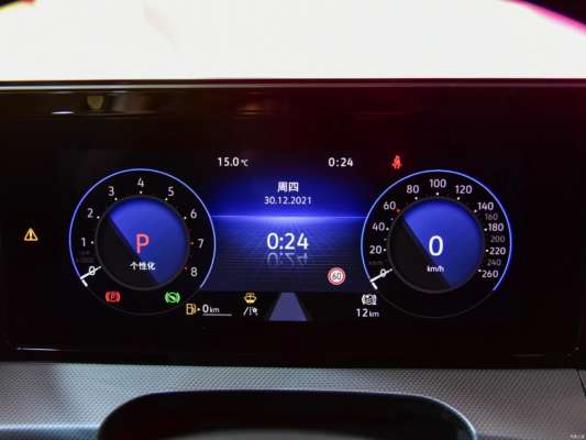 Volkswagen представила новый яркий седан, который станет заменой Passat/Фото: autohome.com.cn autohome.com.cn