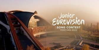Украина будет участвовать в детском "Евровидении-2022"/Фото: eurovision Евровидение