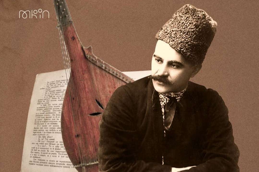 146 лет со дня рождения Гната Хоткевича День почтения Гнату Хоткевичу: 146 лет со дня рождения