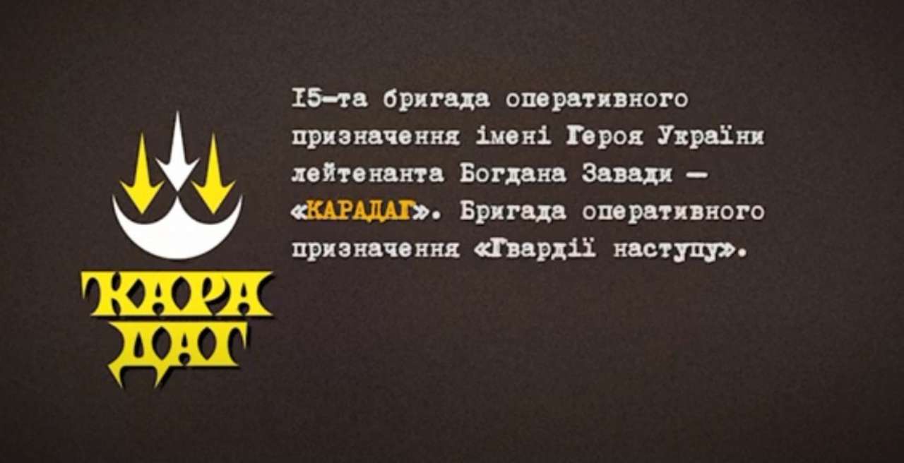 Первый выпуск спецпроекта от МВД уже доступен для просмотра