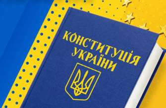 У День Конституції 2024 року президент і перша леді привітали народ / Фото: t.me/Ukrenergo У День Конституції 2024 року президент і перша леді привітали народ / Фото: t.me/Ukrenergo