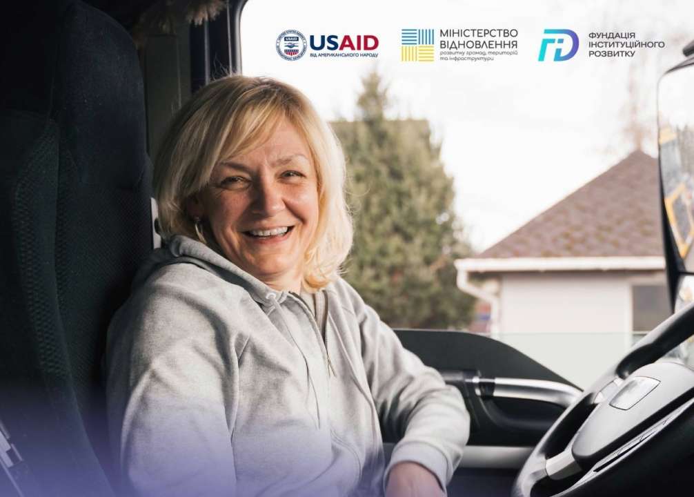 Українок закликають узяти участь у конкурсі на посаду далекобійниці / Фото: t.me/miUkraune Українок закликають узяти участь у конкурсі на посаду далекобійниці / Фото: t.me/miUkraune