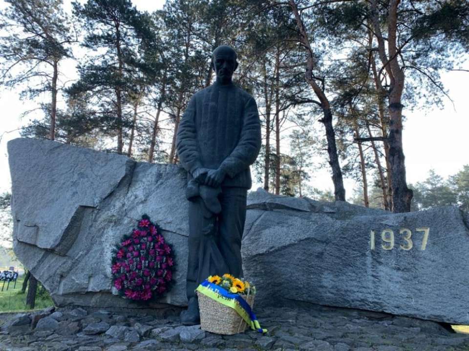 Фото: Офіс президента 16 травня — День пам'яті жертв політичних репресій