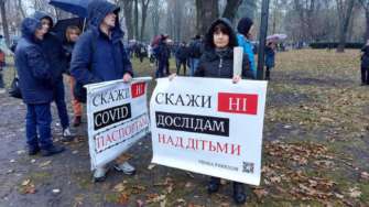 В Киеве противники Covid-вакцинации вышли на протесты/Фото: Украинская правда В Киеве противники Covid-вакцинации вышли на протесты