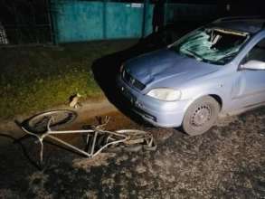 pol.kyivregion ДТП зі смертельним наслідком. Поблизу Білої Церкви автомобіль збив велосипедиста