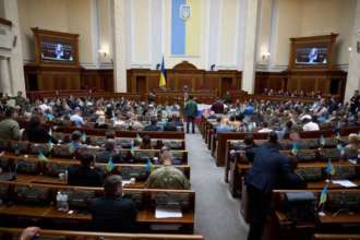 В Раде зарегистрировали законопроект о легализации медицинского каннабиса/ Фото: rada.gov.ua ВР