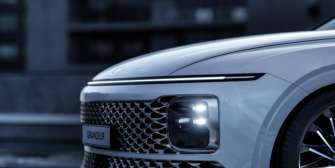 Hyundai представила роскошный седан/Фото: Hyundai Hyundai