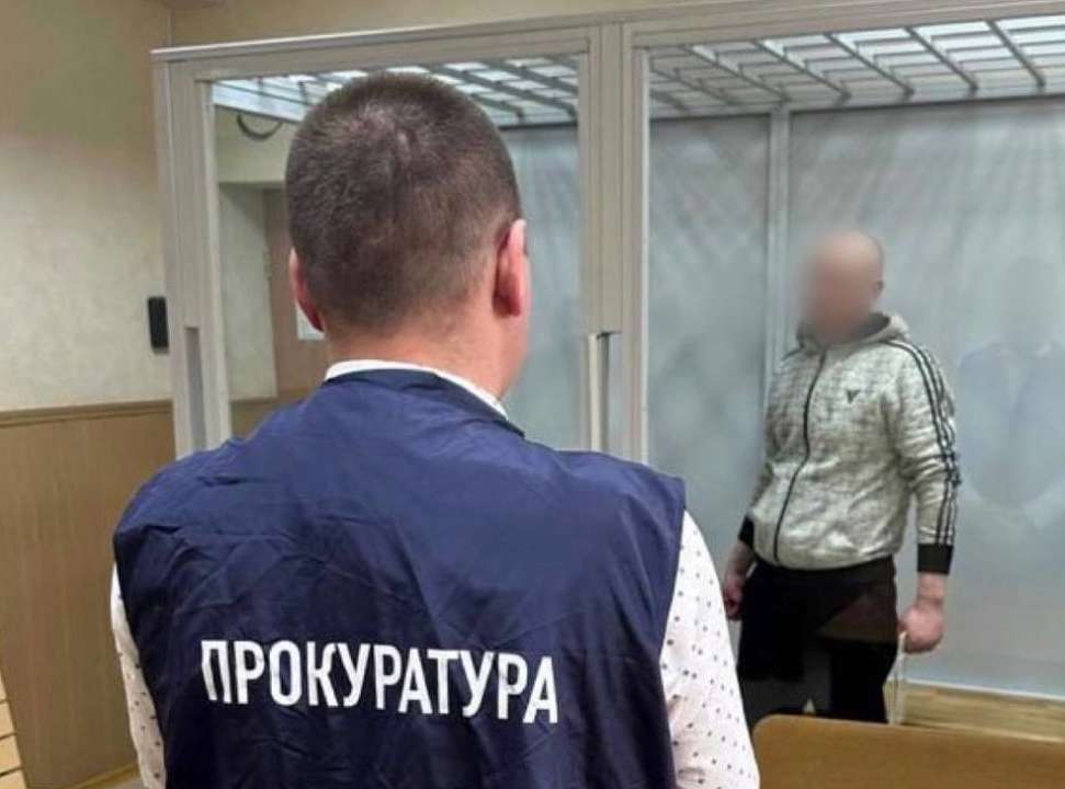 Українець-зрадник працював на окупантів, але тепер просидить у в'язниці 15 років / Фото: fabrikasimf/Freepik Українець-зрадник працював на окупантів, але тепер просидить у в'язниці 15 років / Фото: fabrikasimf/Freepik