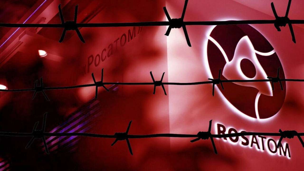 Санкции против "Росатома" – вопрос ближайшего времени, – Галущенко