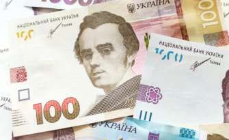 У ПФУ повідомили про автоматичне призначення субсидії з травня на неопалювальний сезон / Фото: meta.ua У ПФУ повідомили про автоматичне призначення субсидії з травня на неопалювальний сезон / Фото: meta.ua