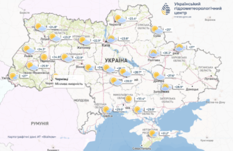 Погода на 12 августа в Украине Погода на 12 августа в Украине: в некоторых областях пройдут дожди