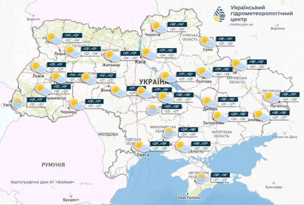Сухая теплая погода будет на большей части Украины во вторник, сообщает Укргидрометцентр