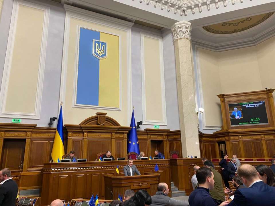Парламент ухвалив Держбюджет 2023/Фото: Ярослав Железняк