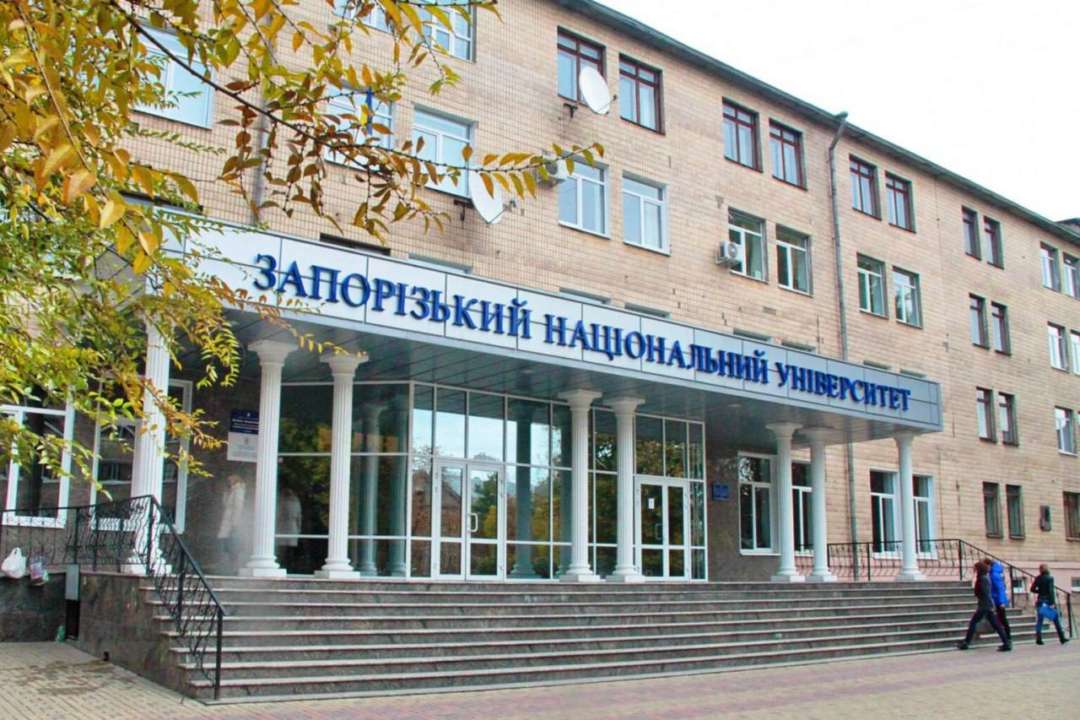 Військовим та переселенцям спростили вступ до Запорізького національного університету Військовим та переселенцям спростили вступ до Запорізького національного університету