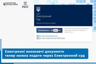 Новый сервис имеет ряд преимуществ: экономия средств на пересылку почтовой корреспонденции; экономия личного/ рабочего времени те другие Новый сервис имеет ряд преимуществ: экономия средств на пересылку почтовой корреспонденции; экономия личного/ рабочего времени те другие