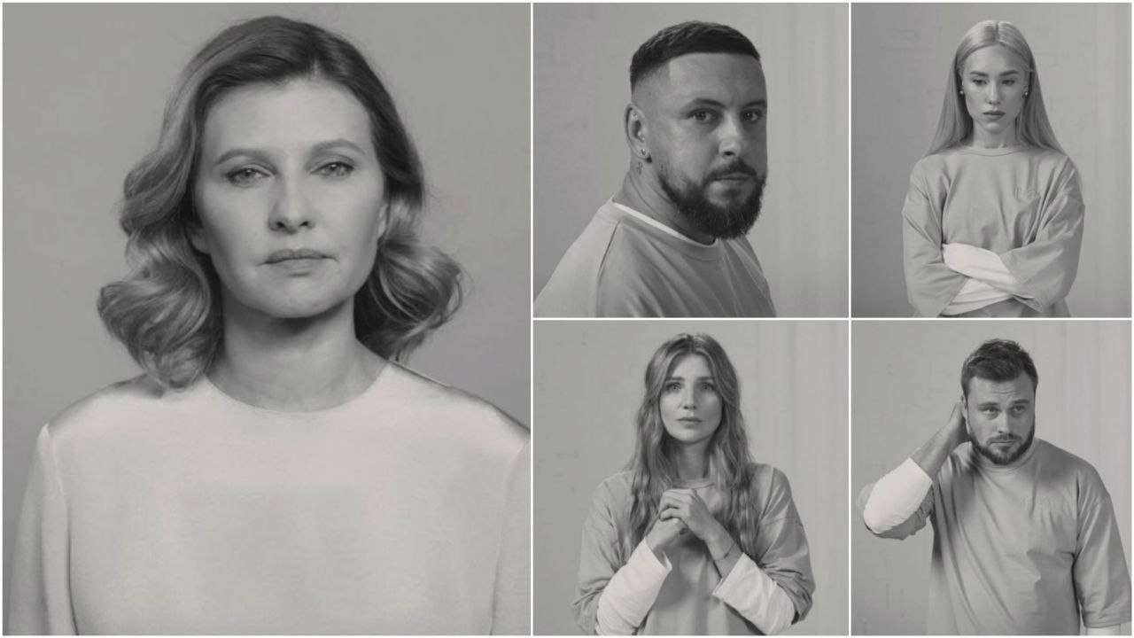 Спільна акція Олени Зеленської та українських зірок / Колаж: Мета "Ти як?": спільна акція Олени Зеленської та українських зірок