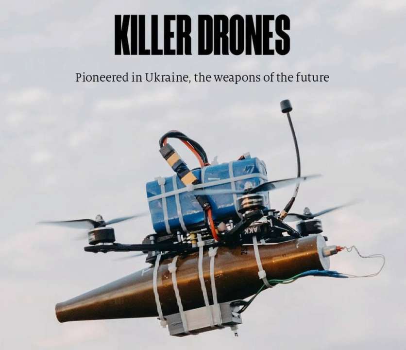 "Опановані в Україні, зброя майбутнього": обкладинку The Economist присвятили українським БПЛА