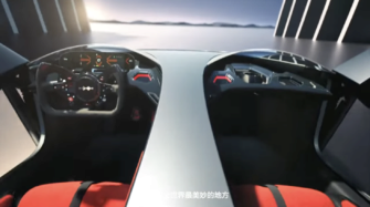 Фото: BYD З двома кабінами, але без лобового скла: BYD показала "бетмобіль" Bao 9
