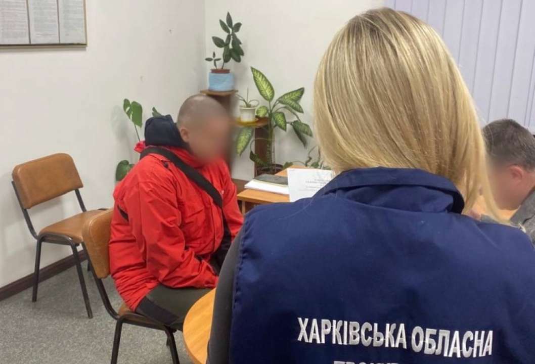 Задержан подозреваемый в серии поджогов трансформаторных подстанций и "Укрпочты" в Харькове / Фото: t.me/prokuratura_kharkiv