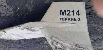 В Иране начались внутренние споры из-за поставок дронов рф / Фото: Wikipedia В Иране начались внутренние споры из-за поставок дронов-камикадзе в рф - The Guardian