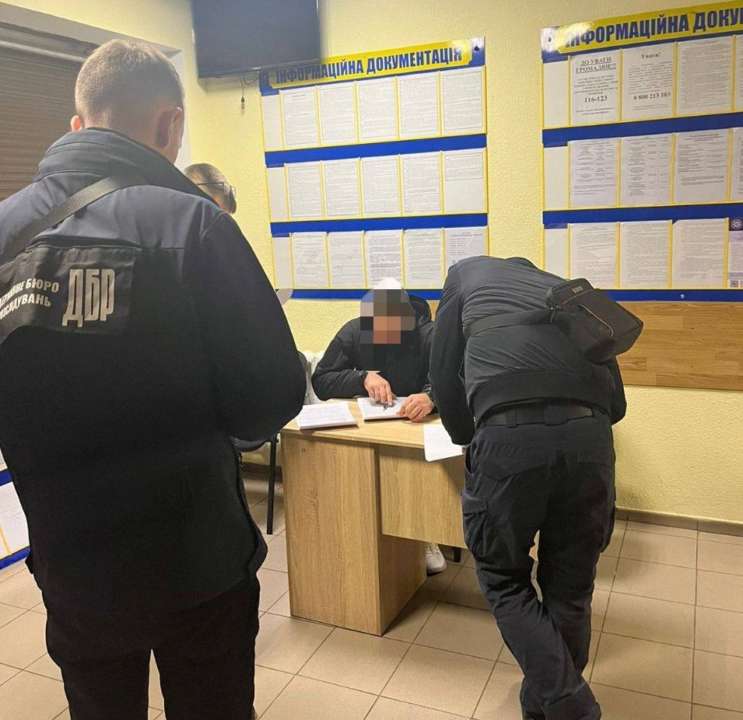ГБР начало расследование по скандалу с ТЦК в Одессе