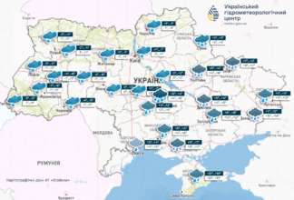 На заході України очікується сніг, повідомляє Укргідрометцентр На заході України очікується сніг, повідомляє Укргідрометцентр