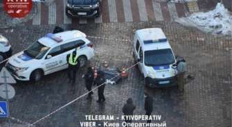 Источник: Telegram/Kyivoperativ Полиция