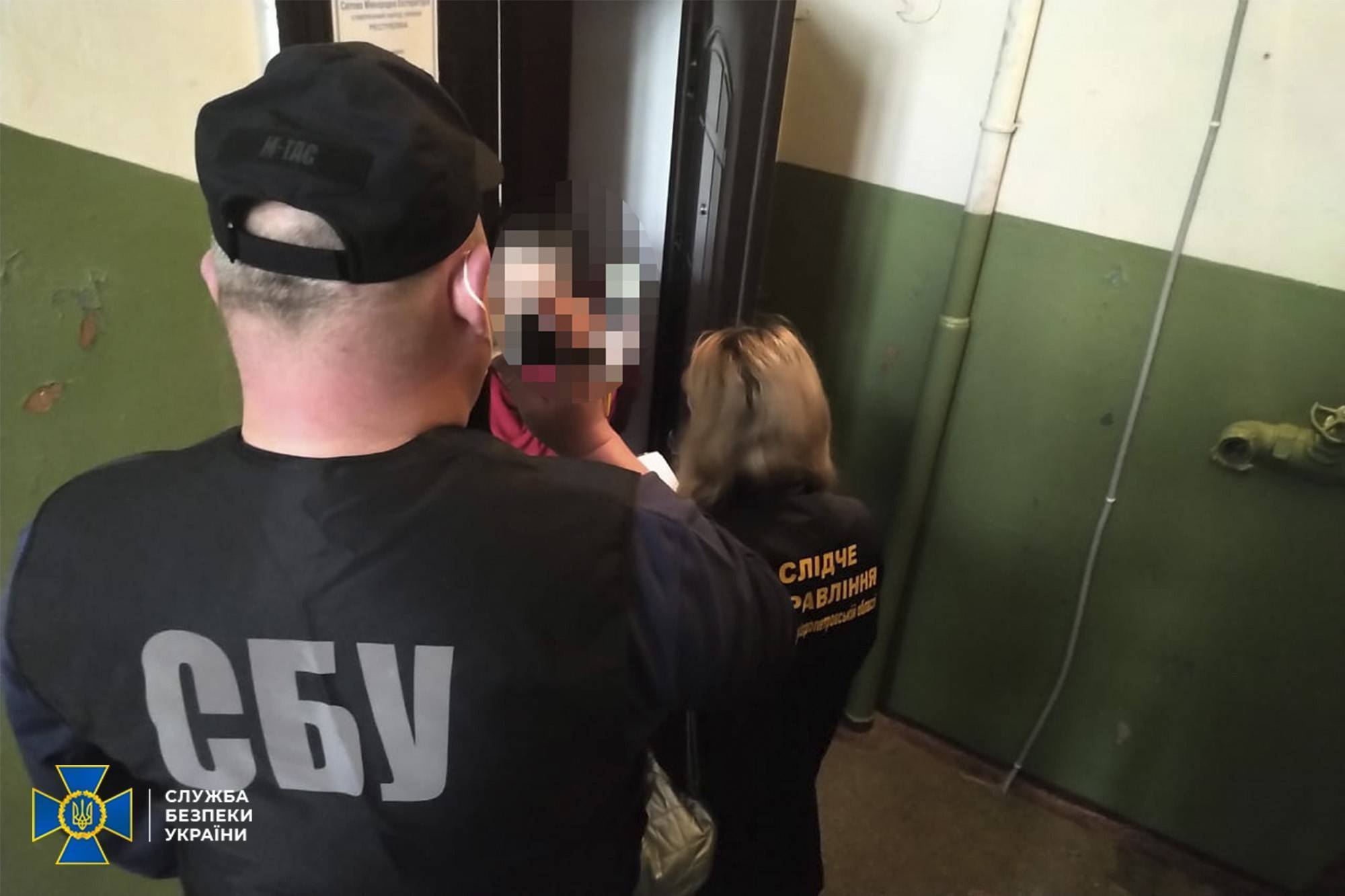 Фото: СБУ В Днепропетровской области сторонники СССР готовили псевдовыборы