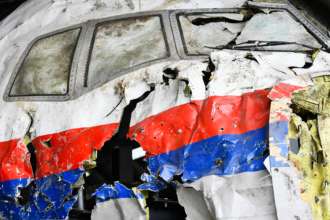 Фото: Getty Images/Автор — Piroschka van de Wouw - Pool Катастрофа MH17: останки двох пасажирів так і не виявили