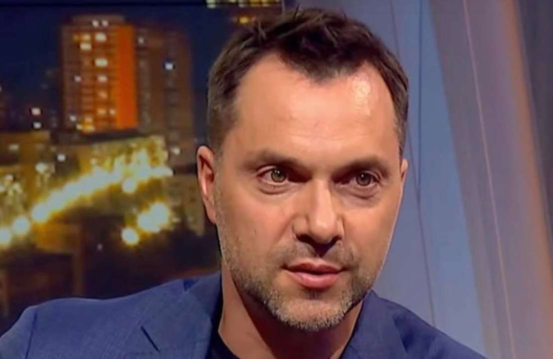 Алексей Арестович