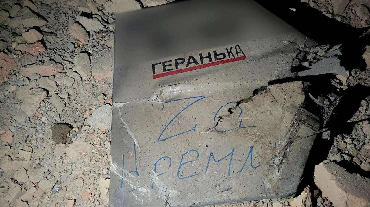 Ночная атака беспилотниками: прилет в Одессе и работа украинской ПВО в Киеве