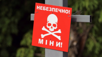 "United24" збиратиме кошти на розмінування земель розмінування територій