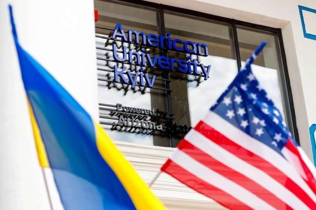 В здании речного вокзала открыли Американский университет