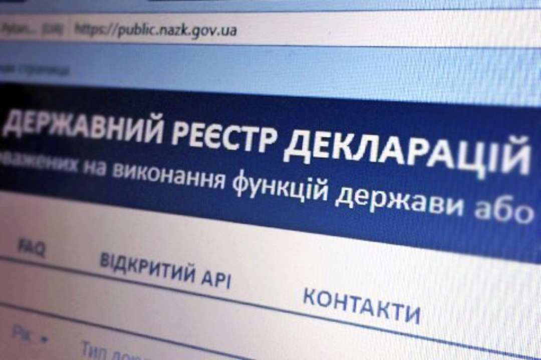 Зеленський збирається накласти вето на закон про е-декларування декларації чиновників