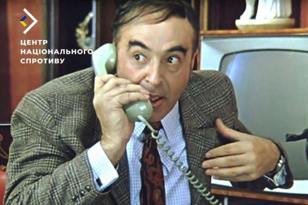Враг ищет информаторов на ВОТ/Фото: ЦНС