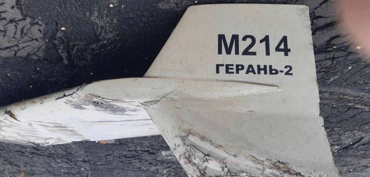ворожі дрони шахед