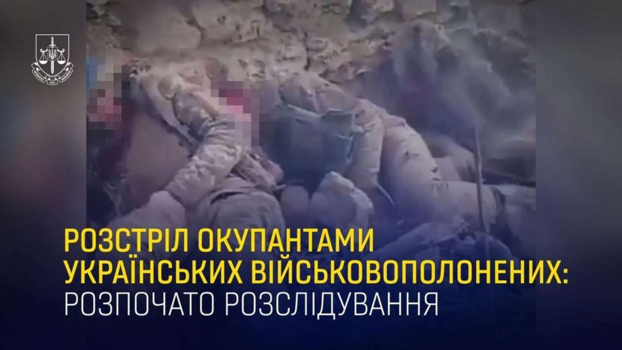 росіяни розстріляли трьох українських військовополонених росіяни розстріляли трьох українських військовополонених
