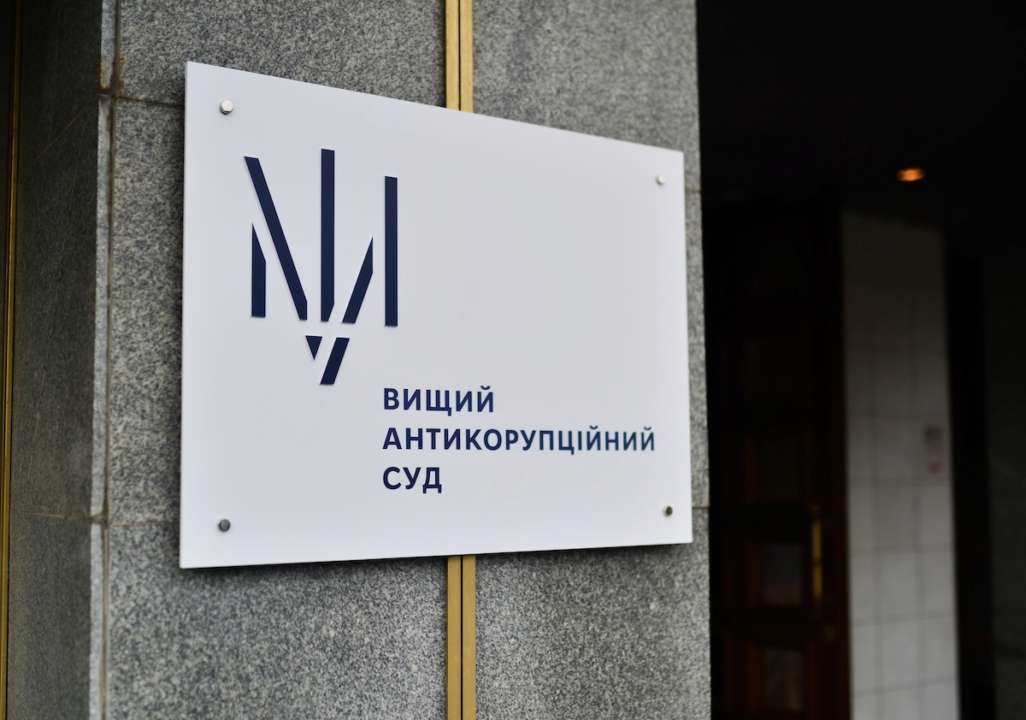 Министр агрополитики взят под стражу с альтернативой залога 75,7 млн грн/Фото: ВАКС