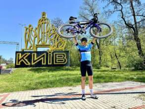 Эстонский депутат проехал на велосипеде из Таллинна в Киев Эстонский депутат проехал на велосипеде из Таллинна в Киев