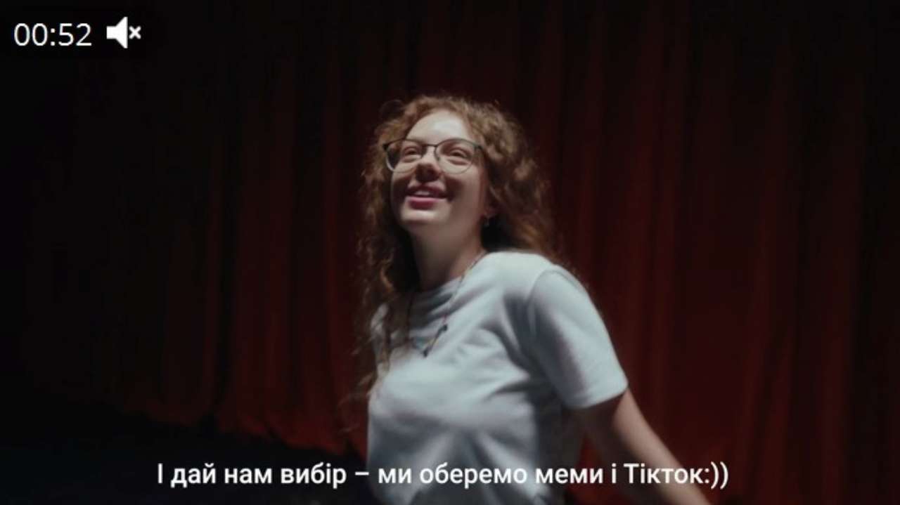 Обирати, що вчити, щоб потім обрати, ким стати: як зміниться старша школа Обирати, що вчити, щоб потім обрати, ким стати: як зміниться старша школа