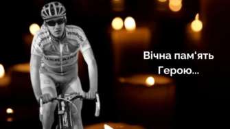 На фронті загинув спортсмен і військовий Іван Хомів / Фото: ВРУ На Харківщині загинув Іван Хомів — майстер спорту з велоспорту та захисник України