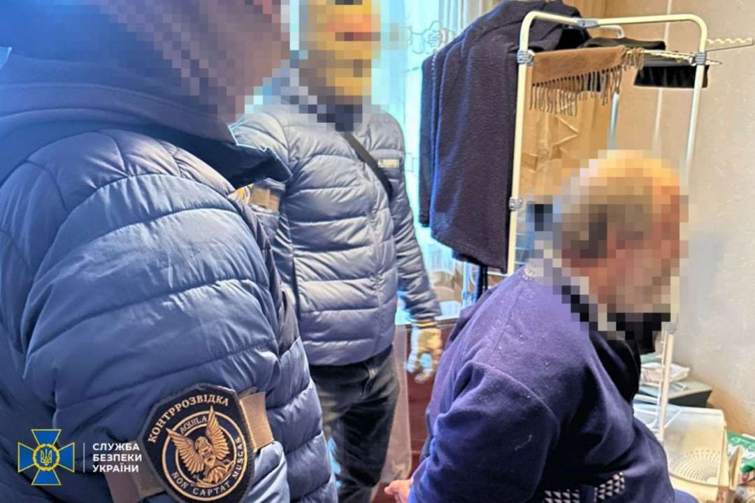 СБУ затримала ворожого агента, який діяв у Миколаєві / Фото: t.me/SBUkr