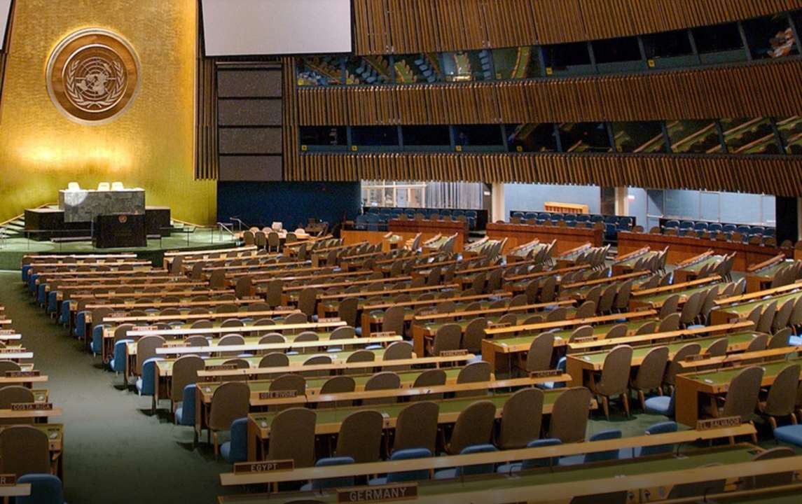 Про це повідомляє Постійне представництво України при ООН Про це повідомляє Постійне представництво України при ООН