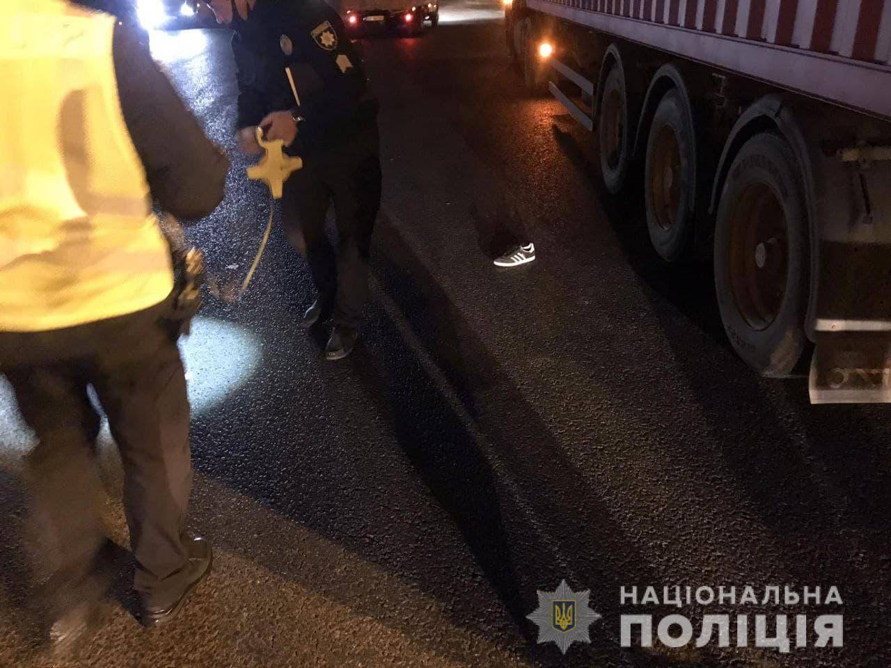 Фото: национальная полиция ДТП