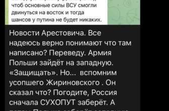 Фото: t.me/bozhejakekonchene Посты