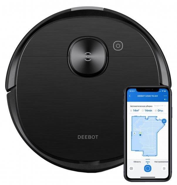 Робот-пылесос ECOVACS Deebot OZMO T8 AIVI