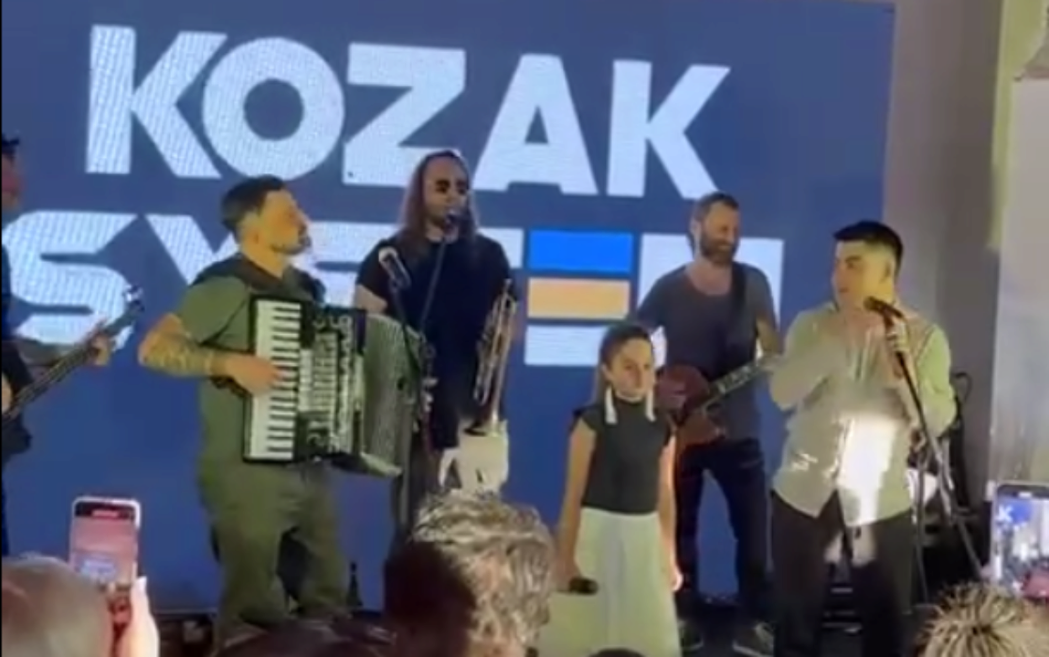 Концерт во Львове / Фото: скриншот Концерт во Львове / Фото: скриншот