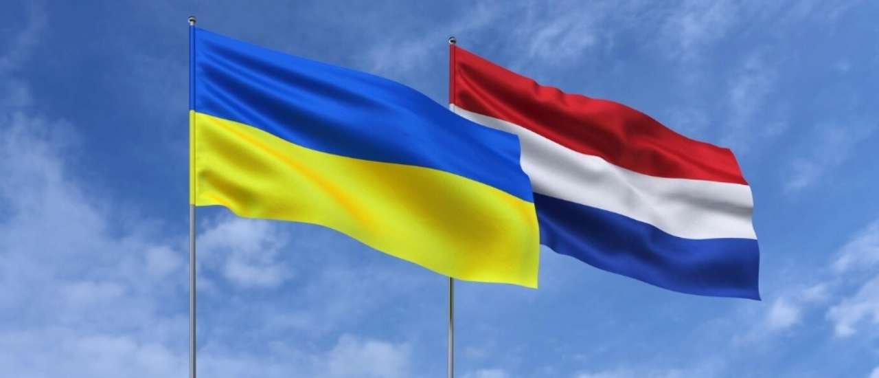 Україна уклала вже сьому безпекову Угоду: деталі угоди з Нідерландами