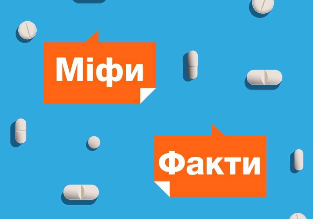Министерство здравоохранения развенчало устоявшиеся заблуждения относительно приема антибиотиков / Фото: Минздрав Министерство здравоохранения развенчало устоявшиеся заблуждения относительно приема антибиотиков / Фото: Минздрав