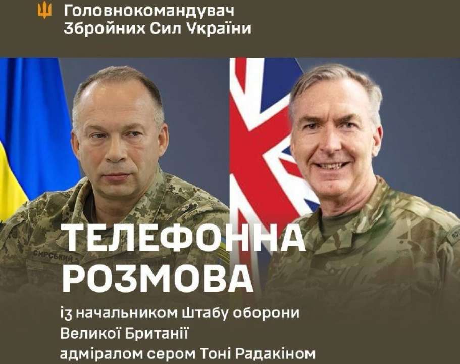 Сирський обговорив із командувачем Збройних сил Великої Британії нагальні потреби ЗСУ/Фото: osirskiy Сирський обговорив із командувачем Збройних сил Великої Британії нагальні потреби ЗСУ